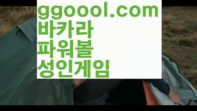 【바카라사이트】PC바카라 - ( ↔【 ggoool.com 】↔) -바카라사이트 먹튀검색기 취향저격 마이다스 카지노사이트 모바일바카라 카지노추천 온라인카지노사이트【바카라사이트】