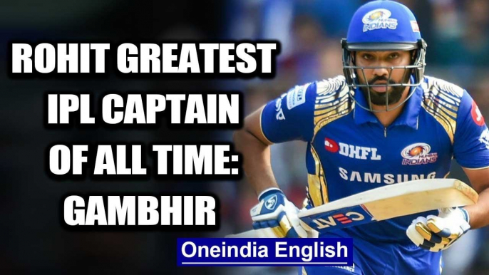 ROHIT SHARMA BETTER IPL CAPTAIN THAN MS DHONI: GAUTAM GAMBHIR