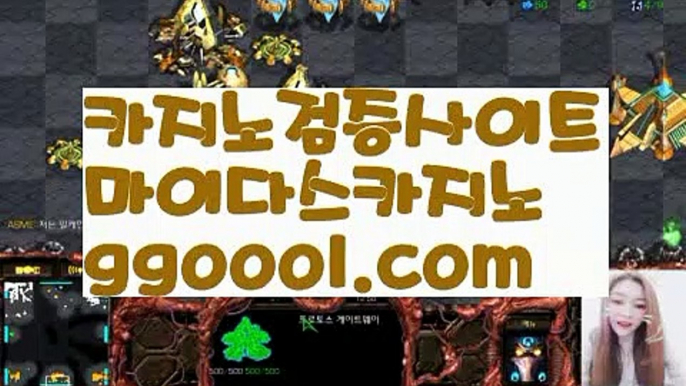 【카지노 신규가입쿠폰】0️⃣우리카지노- ( →【 ggoool.com 】←) -카지노바카라 온라인카지노사이트 클락골프 카지노정보 인터넷카지노 카지노사이트추천 0️⃣【카지노 신규가입쿠폰】