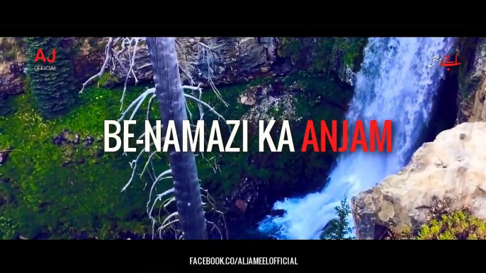 Who Don't Pray -- Benamazi Ka Anjam - Maulana Tariq Jameel Bayan -  - بے نمازی کا انجام