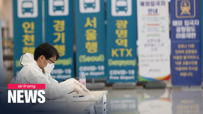 S. Korea reports 22 new cases of COVID-19 on Thursday; death toll up 4 to 229