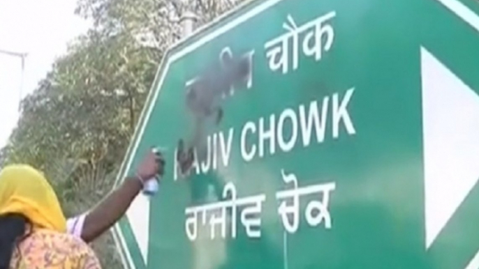 Protesters deface Rajiv Chowk signboard in Connaught Place