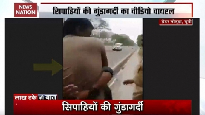 Big News: Cops rain punches on 2 youths in Greater Noida