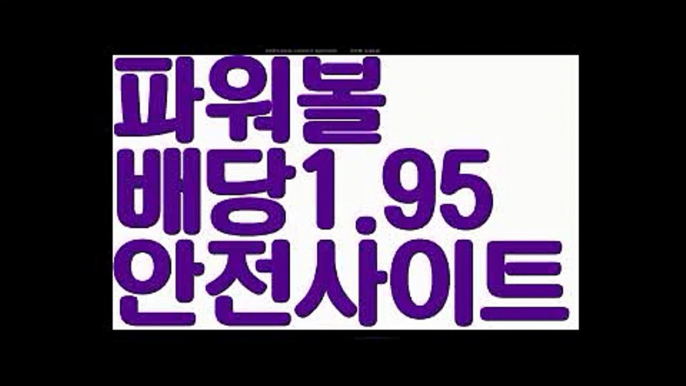 ✔️강남 열쇠방✔️【고정롤링1%】∇파워볼엔트리【ggoool.com】파워볼엔트리✅ 파워볼 ಂ파워볼예측 ❎파워볼사다리  ಂ파워볼필승법ಂ 동행복권파워볼✅ 파워볼예측프로그램 ❇파워볼알고리즘 ಂ파워볼대여✅ 파워볼하는법 ಂ파워볼구간∇✔️강남 열쇠방✔️【고정롤링1%】