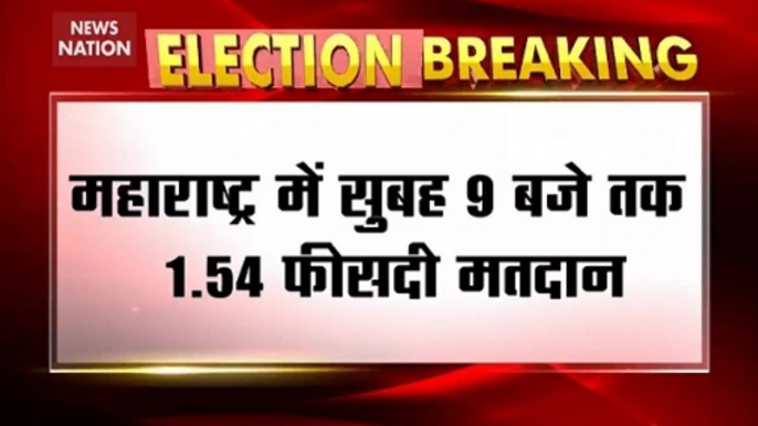 Assembly Elections 2019:  Low Voter Turnout Till 9 AM