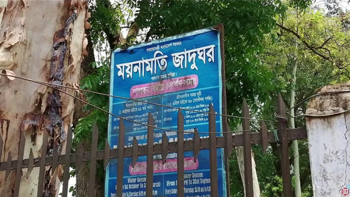 Archaeological Museum Kotbari Comilla Moinamati Jadughor Comilla Bangladesh