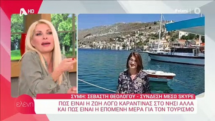 Ελένη Μενεγάκη: Επική γκάφα– Δε φαντάζεστε τι ζήτησε on air!