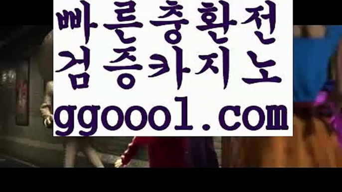 【클락 에코걸 가격】7️⃣마이다스카지노- ( ∑【 ggoool.com 】∑) -바카라사이트 우리카지노 온라인바카라 카지노사이트 마이다스카지노 인터넷카지노 카지노사이트추천 7️⃣【클락 에코걸 가격】