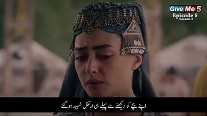 Diliris Ertugrul Ghazi in Urdu Language Episode 5  season 2 Urdu Dubbed Famous Turkish drama Serial Only on PTV Home