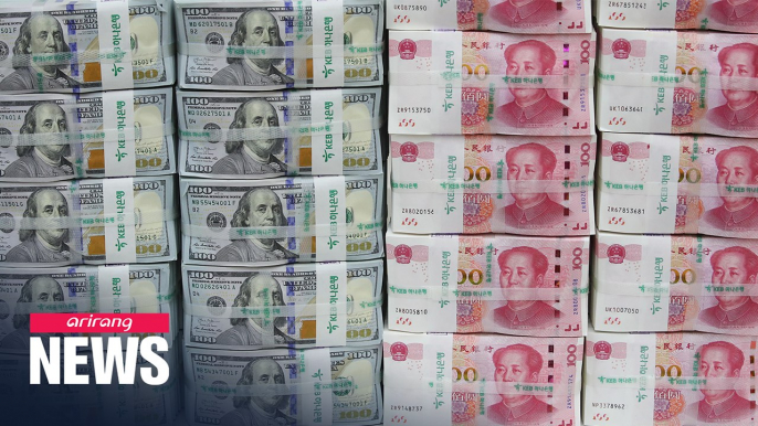 S. Korea's foreign exchange reserves rise US$ 3.33 bil. m/m in May