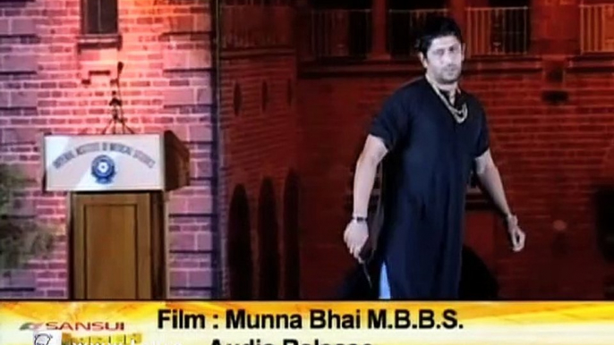 Sanjay Dutt And Sunil Dutt's Exclusive Interview | Munna Bhai MBBS | Flashback Video