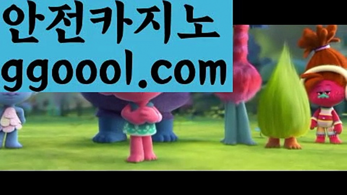 【바카라 신규가입쿠폰】바카라룰 ( Θ【 ggoool.com】Θ) -바카라줄타기방법 바카라규칙 온라인바카라 온라인카지노 마이다스카지노 바카라추천 모바일카지노 【바카라 신규가입쿠폰】