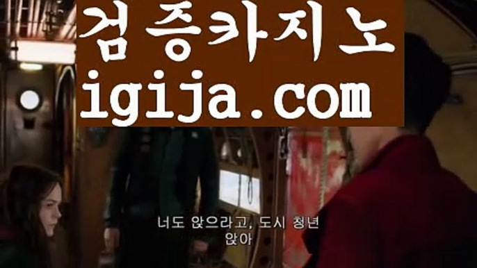 【온라인바카라】【마이다스카지노골드카지노 】【igija.com】【온라인바카라】【마이다스카지노골드카지노 】