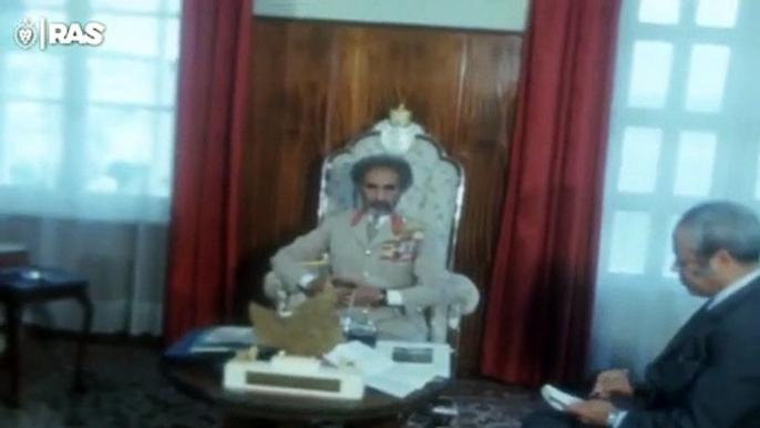 Haile Selassie - 1974 - H.I.M. Imperial Palace Addis Ababa, Ethiopia