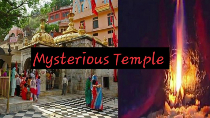 Mysterious Jawaladevi Temple