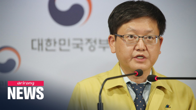 S. Korean households can apply for COVID-19 emergency disaster relief funds starting from Monday