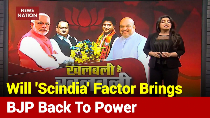 Khabar Cut To Cut: Will Scindia Enable BJP To Return To Power In MP?