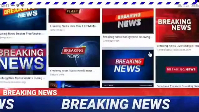 0:07 / 15:06 আজকের সকালের 7টি গুরুত্বপূর্ণ খবর Today Breaking News || Big Breaking News Today