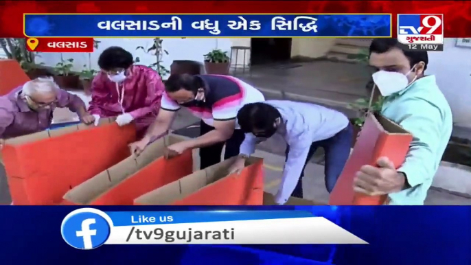 Amid coronavirus outbreak, company based in Valsad makes foldable beds out of 'cardboard' _ TV9News