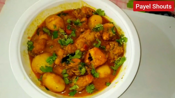 Desi Style Chicken Curry or Kosha | Murgir Mangsho'r Jhol–Bengali-Style | Dhaba Chicken Curry