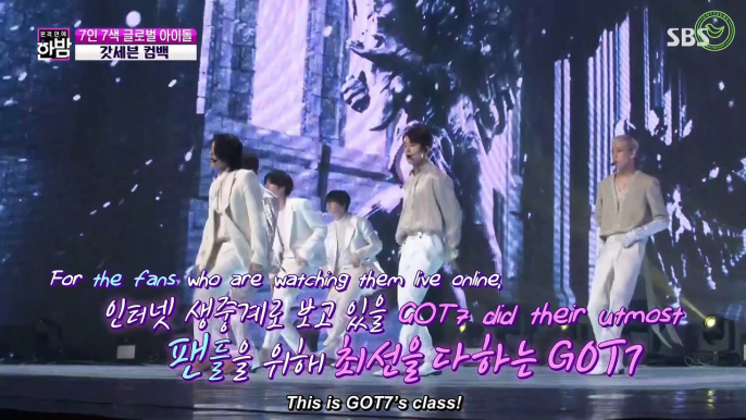 [Eng Sub] 200429 GOT7 - SBS ENews