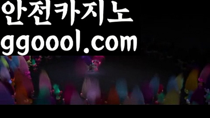 【한국카지노】✌바카라사이트추천- ( Ε禁【 ggoool.com 】銅) -바카라사이트추천 인터넷바카라사이트 온라인바카라사이트추천 온라인카지노사이트추천 인터넷카지노사이트추천✌【한국카지노】