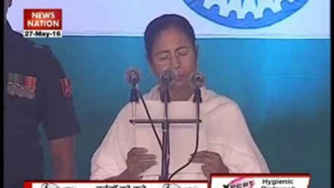 Mamata Banerjee takes oath as WB Chief Minister