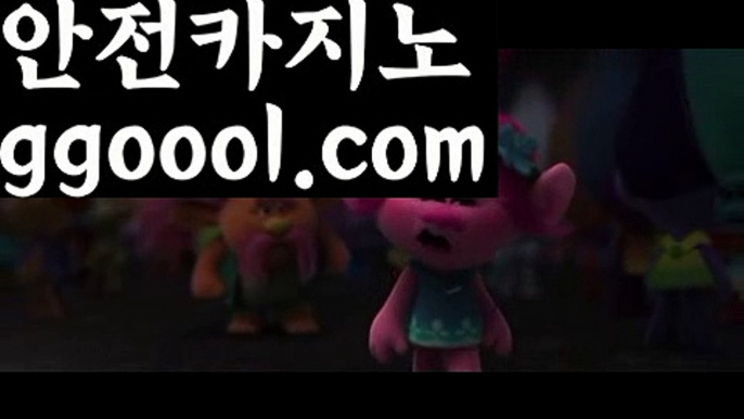 【마카오 소액 카지노】인터넷카지노-[[[ねね ggoool.com ねね]]인터넷바카라【마카오 소액 카지노】