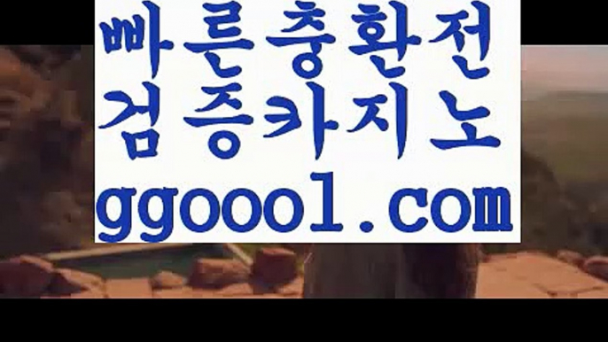 【옥타곤 피싱걸 가격】온라인바카라사이트{すす ggoool.com すす}}온라인카지노사이트【옥타곤 피싱걸 가격】