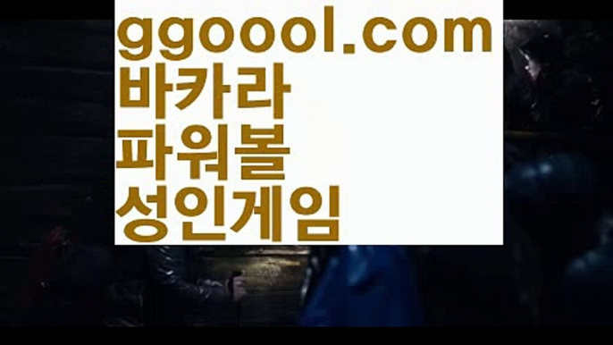 【안전카지노사이트】➡바카라사이트추천- ( Ε禁【 ggoool.com 】銅) -바카라사이트추천 인터넷바카라사이트 온라인바카라사이트추천 온라인카지노사이트추천 인터넷카지노사이트추천➡【안전카지노사이트】