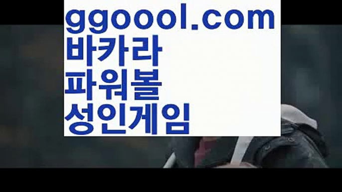 【7단계마틴】온라인바카라(((ggoool.com▧)온라인카지노)실시간카지노【7단계마틴】