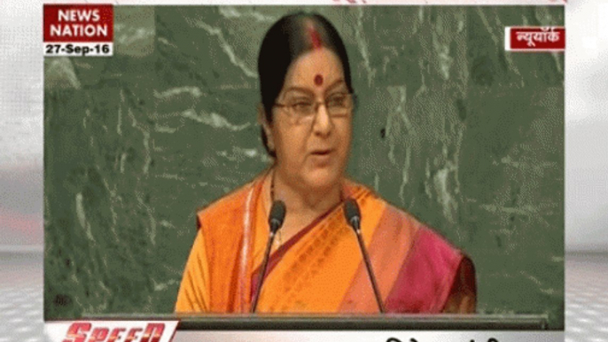 Speed News at 8 AM on 27 September:  Sushma Swaraj raises terrorism issue at UNGA