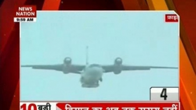 Indian Air Force's AN-32 plane goes missing