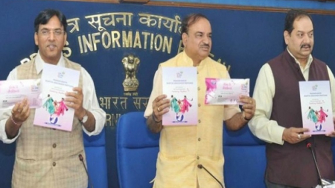 Government launch 'Suvidha' pads to boost menstrual hygiene