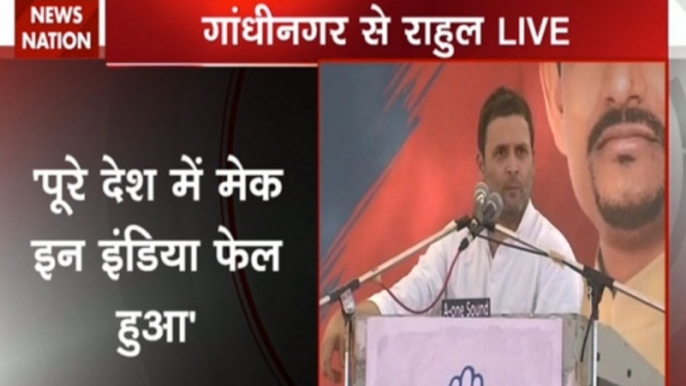 Rahul Gandhi in Gujarat: Congress VP criticises PM Narendra Modi, says 'Make in India' campaign has failed