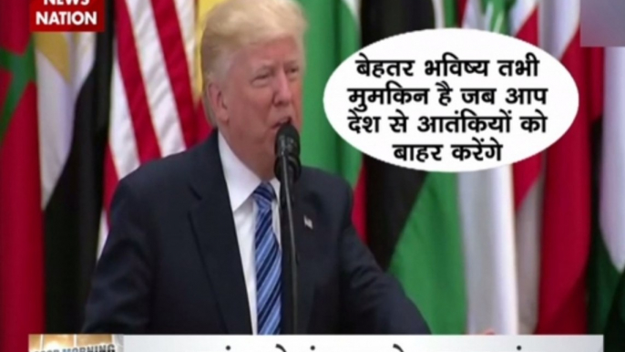 Trump acknowledges India as victim of terrorism