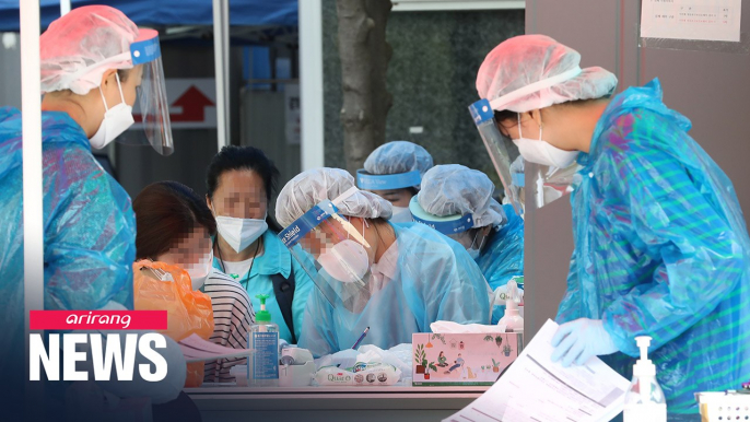 S. Korea reports 32 new COVID-19 cases on Wednesday, no new deaths