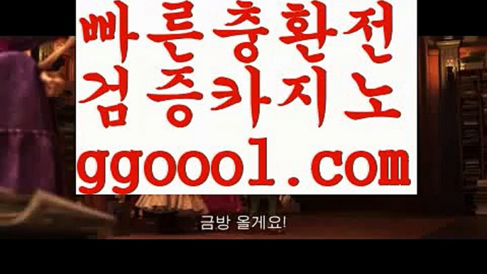 【필리핀밤문화】【사설카지노사이트추천 】‍♂️【www.ggoool.com】‍♂️【필리핀밤문화】【사설카지노사이트추천 】