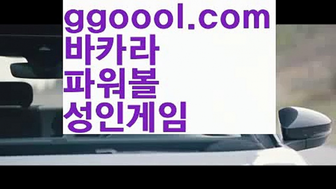 【88카지노】【실시간바카라카지노 】6️⃣【www.ggoool.com】6️⃣【88카지노】【실시간바카라카지노 】