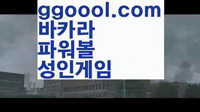 【우리카지노 사이트】【마이다스스피드게임 】【www.ggoool.com】【우리카지노 사이트】【마이다스스피드게임 】