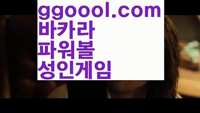 【세부 피싱걸 셋업】‍마이다스카지노- ( →【♂ ggoool.com ♂】←) -마이다스카지노 바카라사이트 우리카지노 온라인바카라 카지노사이트 마이다스카지노 인터넷카지노 카지노사이트추천 ‍【세부 피싱걸 셋업】