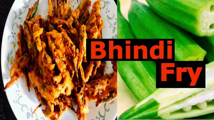 Bhindi fry recipe- Lady finger -Okra (1)