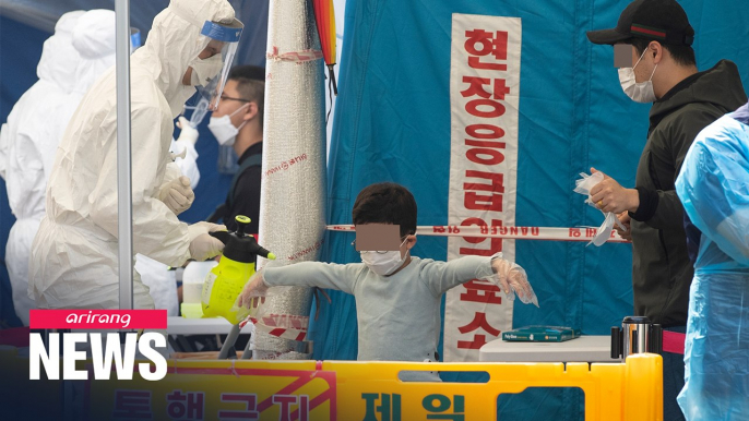 S. Korea reports 19 new COVID-19 cases on Tuesday, 2 new deaths