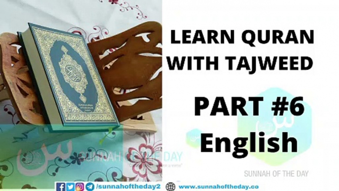 LEARN QURAN WITH TAJWEED | English | #6 | How to Read Quran | कुरान पढ़ना सीखें | Mohammad  Mohsin Qasmi