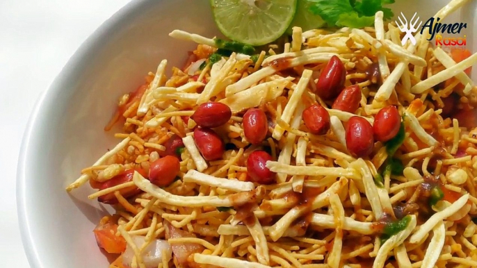 Bhel Puri Recipe - Bhel Puri In 2 Minutes - Bhel Puri In New Style - Bhel Puri Chat - Street Food - Ajmer Recipe - Ajmer Rasoi Khazaana