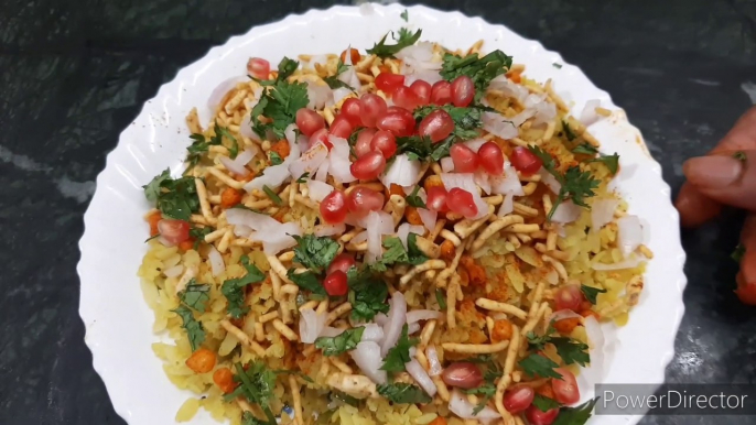 इंदौर का प्रसिद्ध इंदौरी पोहा बिल्कुल ठेले वाले जैसा | Steamed Poha | How to make Poha | Breakfast | healthy breakfast recipe | इंदौरी पोहा