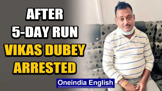 Vikas Dubey: wanted in killing of 8 UP cops, arrested from a temple in Ujjain | Oneindia News