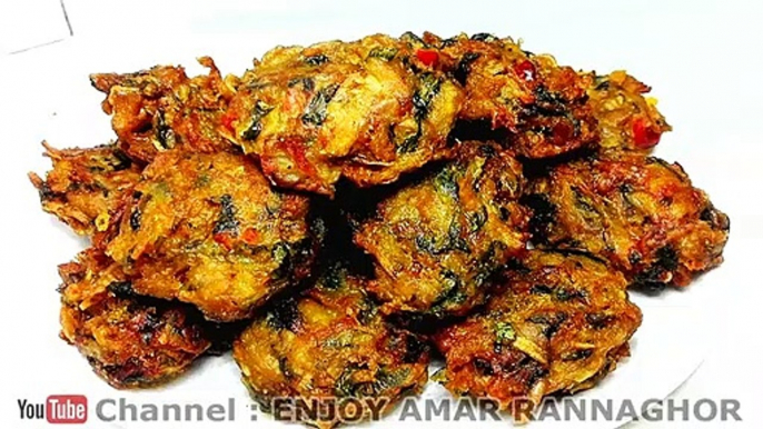 মজাদার মাশরুম পাকোড়া রেসিপি - Mushroom Pakora Recipes - Bangladeshi Pakora - Mushroom Pakora Bangla