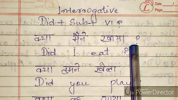 past indefinite tense interrogative and  interrogative negative sentences in hindi, Tense हिन्दी में कैसे सिखें,Tense in hindi,हिन्दी में past indefinite tense सिखें,Past indefinite tense in hindi,Affirmative sentences of past indefinite tense in hindi,Pa